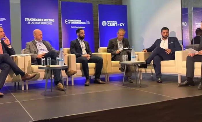Δεύτερη ημερίδα Ενδιαφερόμενων Μερών και Αρχών στο χώρο της Κυβερνοασφάλειας