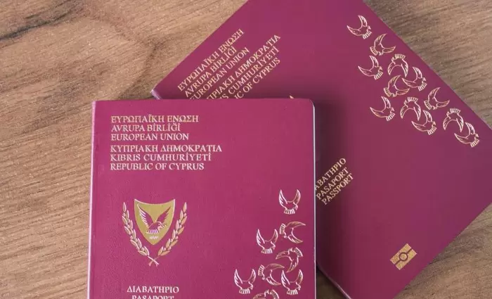 Το κυπριακό διαβατήριο παραμένει στη 14η θέση - Ποια τα ισχυρότερα στον κόσμο