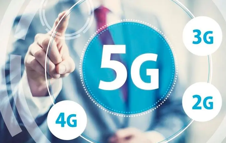 Το Μονακό η πρώτη χώρα στον κόσμο που λειτουργεί δίκτυο 5G