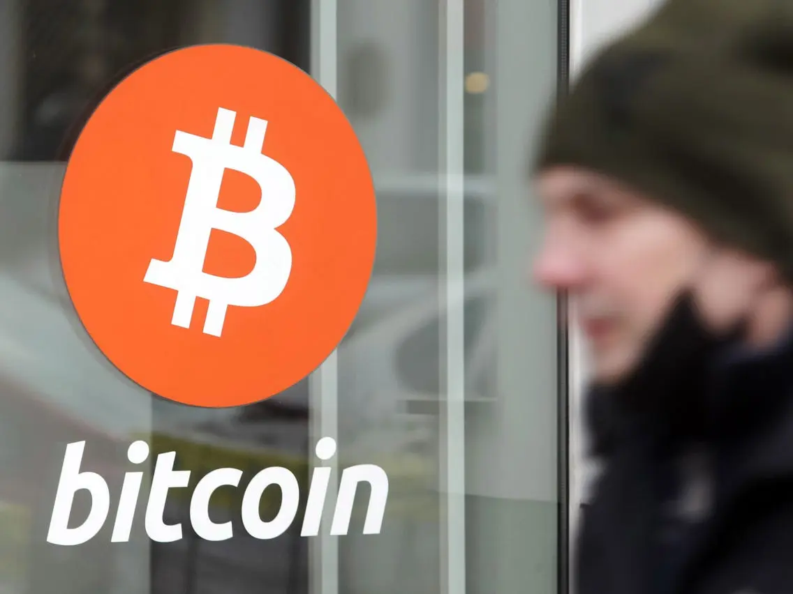 Ξεκίνησε με κατηφόρα την βδομάδα το Bitcoin