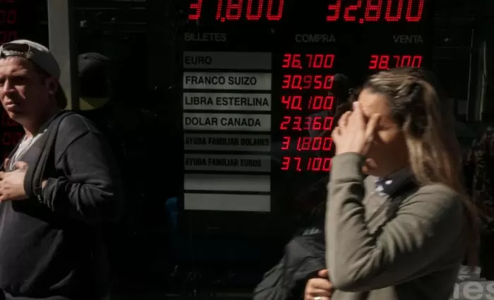 Αργεντινή: Το ΔΝΤ περιμένει αποτέλεσμα εκλογών για να αποδεσμεύσει δόση