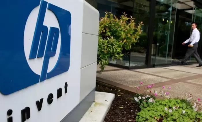 Η HP απολύει χιλιάδες εργαζόμενους