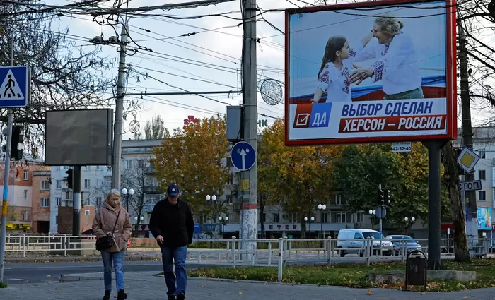 Εταιρεία ενέργειας στη Χερσώνα λέει ότι η πόλη είναι χωρίς ρεύμα