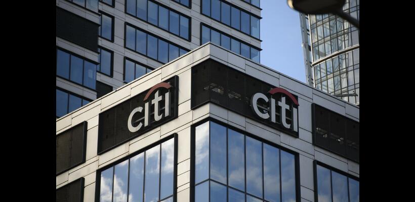 Citigroup: Μετατίθενται προς τα πίσω οι μειώσεις επιτοκίων από τη Fed