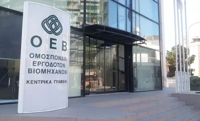 Δημοσιεύτηκε το αναθεωρημένο διάταγμα για την απασχόληση αλλοδαπών φοιτητών από τρίτες χώρες