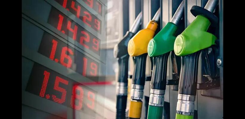 Δεν πέρασε πλήρως η μείωση φόρου στα καύσιμα στους πολίτες - «Απορροφήθηκε αδικαιολόγητα από τα πρατήρια»