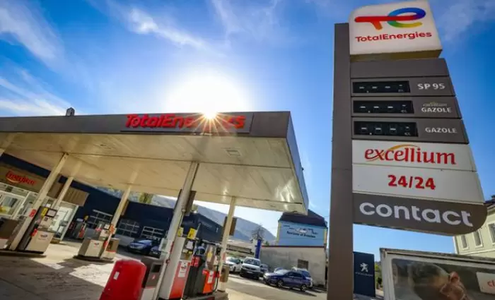 TotalEnergies: Διατηρεί το όριο €1,99 στις τιμές των καυσίμων και το '24