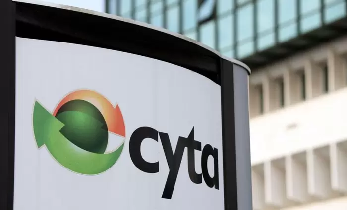 H Cyta: Ο μοναδικός πιστοποιημένος παροχέας στην Κύπρο από την 3CX