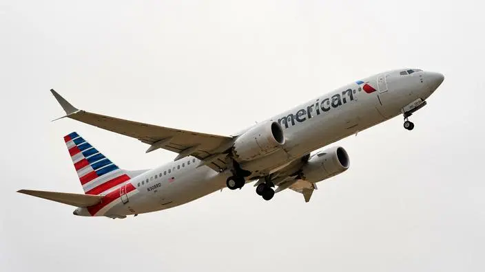 NYT: Εμβολιασμένοι Αμερικανοί θα δικαιούνται να ταξιδέψουν στην Ευρώπη