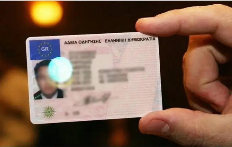ΕE: Τι αλλάζει σε διπλώματα, εξετάσεις και ηλικιακά όρια οδηγών