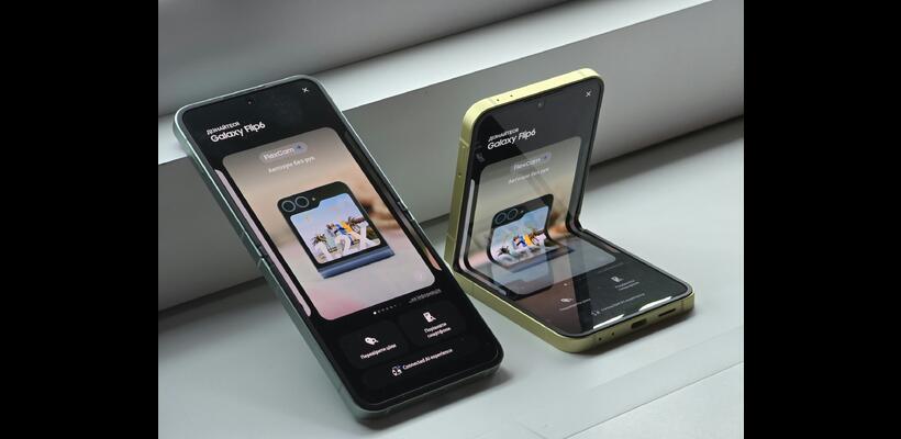 Samsung: Η περιουσία της δυναστείας Λι εκτινάχθηκε στα 45,5 δισ. σε έναν χρόνο