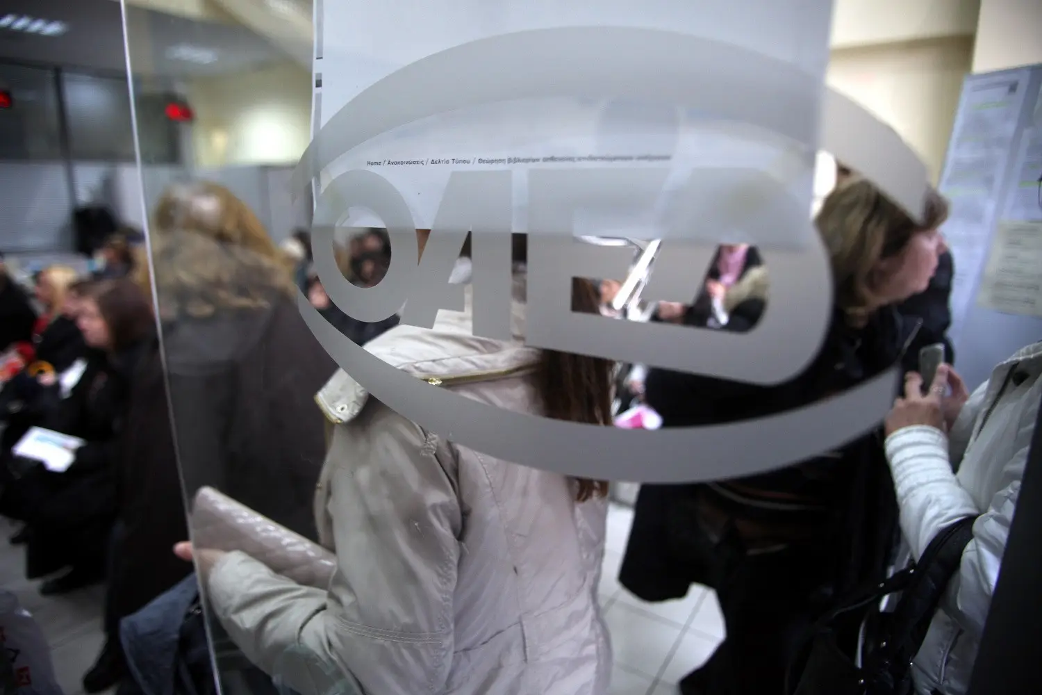 Ελλάδα: Στο 18,1% το ποσοστό της ανεργίας τον Μάρτιο