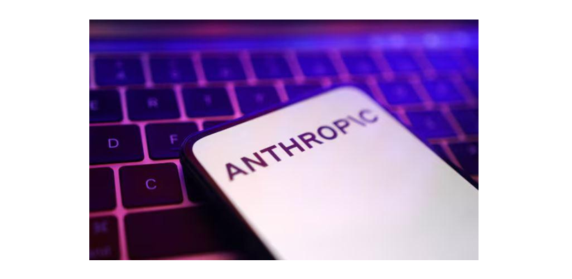 Η Anthropic βλέπει συμφωνία με αποτίμηση σχεδόν $1 τρισ.