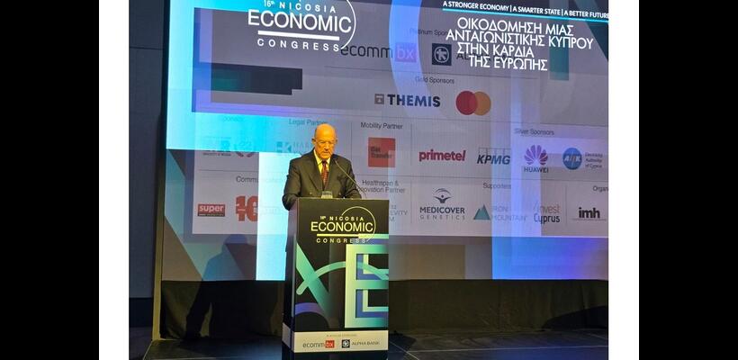 ΥΠΟΙΚ: Μείωση δημόσιου χρέους στο 50% του ΑΕΠ έως το τέλος του 2026 - Ελπίδα για οριστικοποίηση της κατάπαυσης πυρός