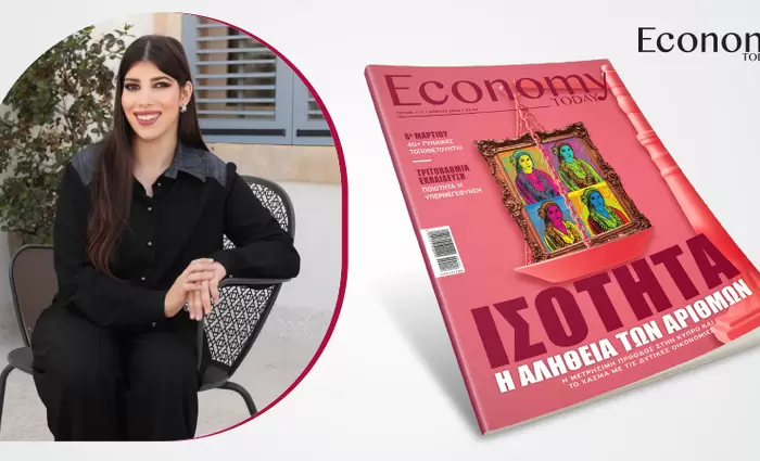 Δεν είναι προορισμός οι διακρίσεις, είναι σταθμοί