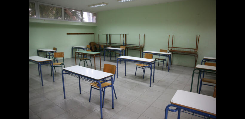 Παράταση μέχρι το 2027 για τα πολεοδομικά κίνητρα στην εκπαίδευση