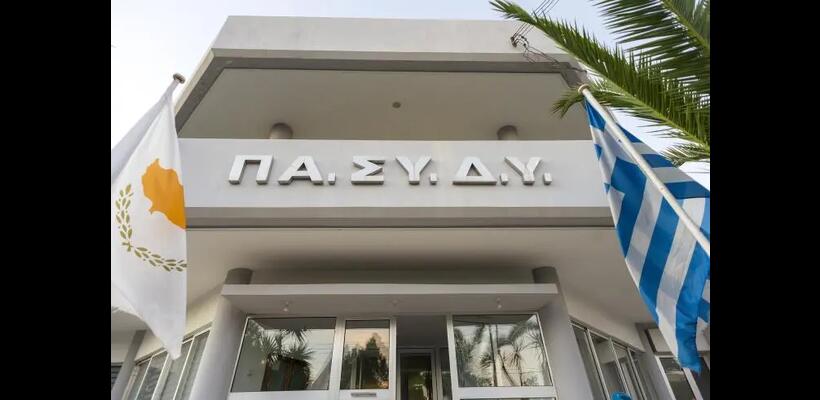 Στήριξη ΠΑΣΥΔΥ σε κτηνίατρους και προσωπικό για την αντιμετώπιση του αφθώδους πυρετού