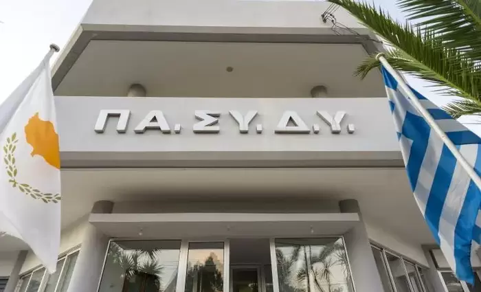 Στήριξη ΠΑΣΥΔΥ σε κτηνίατρους και προσωπικό για την αντιμετώπιση του αφθώδους πυρετού