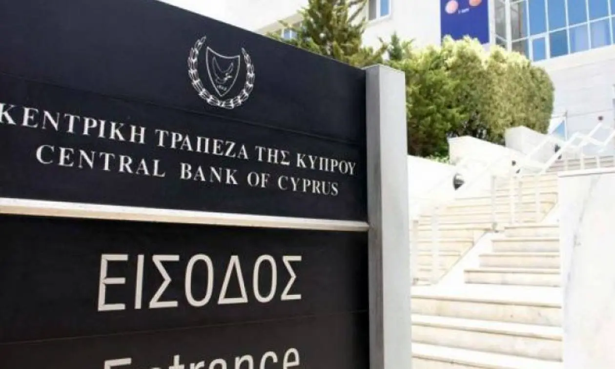 Κρατικές εγγυήσεις και αβεβαιότητα καθήλωσαν τον αριθμό δανείων