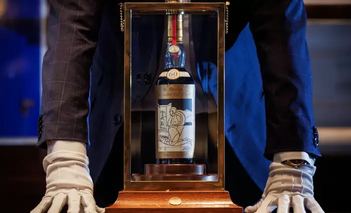 Το πιο ακριβό μπουκάλι ουίσκι στον κόσμο