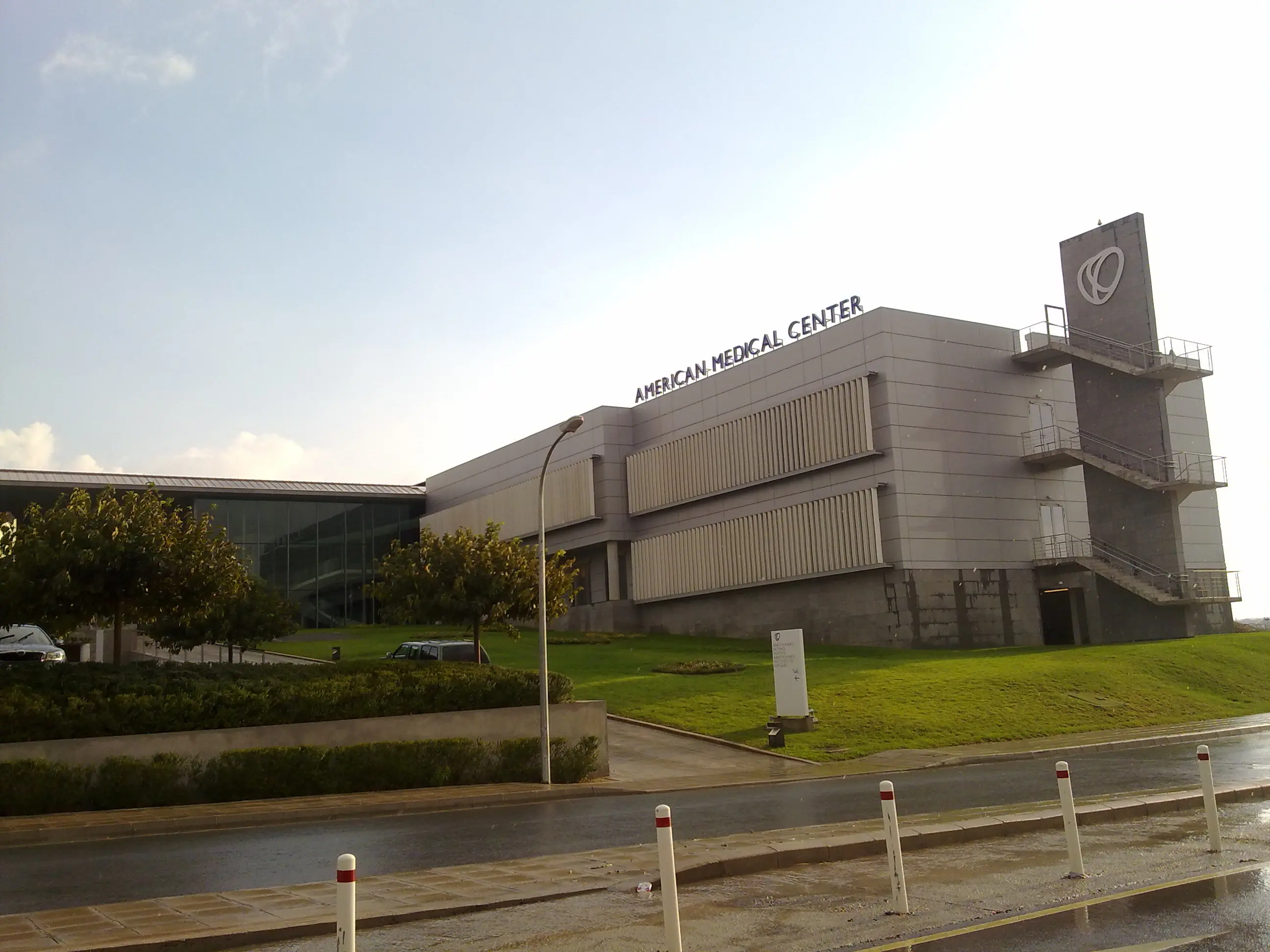 Εκτός ΓεΣΥ το American Medical Center