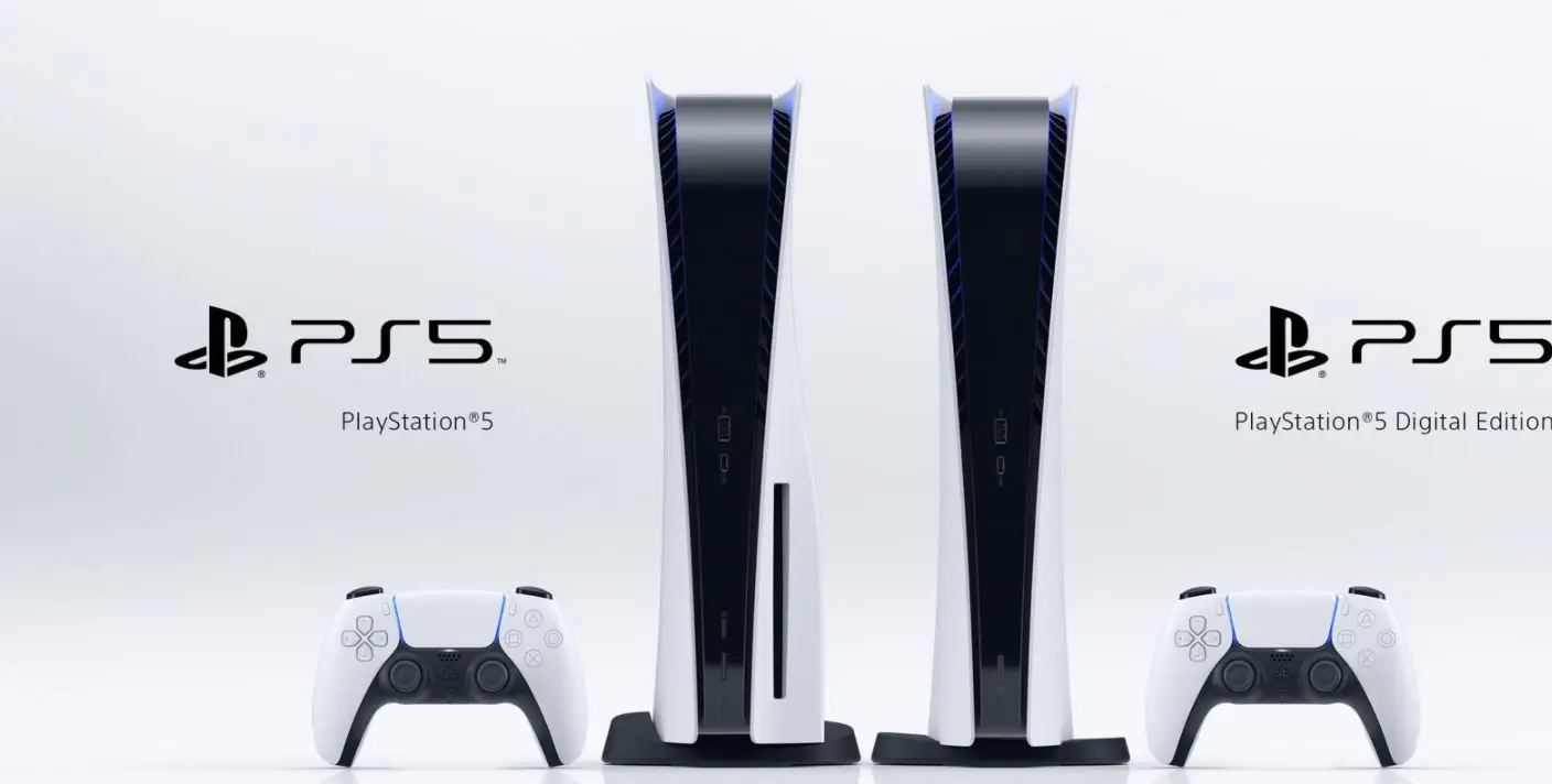 Με το φανάρι ψάχνουν ένα Playstation 5 οι Κύπριοι