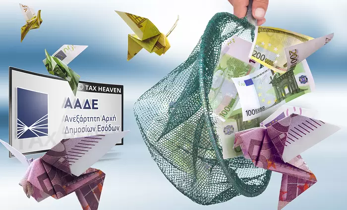 Ελλάδα: Μπλόκο σε κύκλωμα με εικονικά τιμολόγια εκατομμυρίων ευρώ