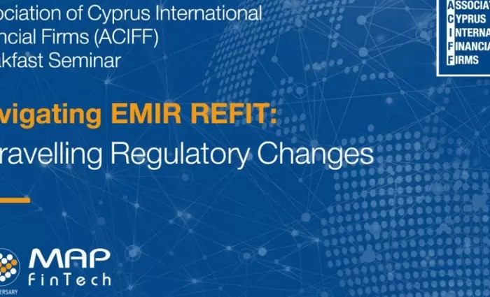 Στο μικροσκόπιο του ACIFF οι νέες ρυθμίσεις στις χρηματοοικονομικές υπηρεσίες