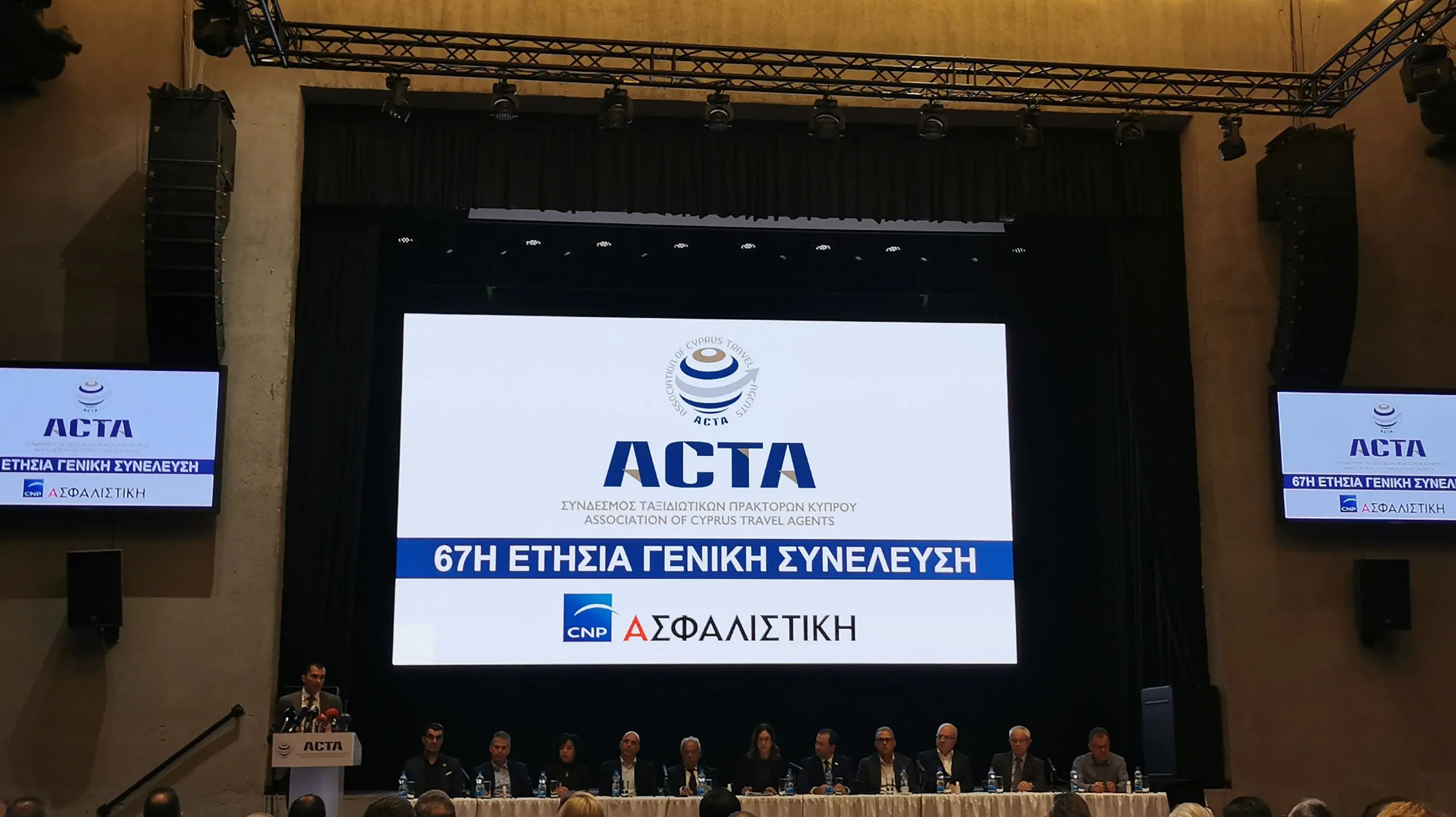 Περδίος: Ευοίωνο το μέλλον του τουρισμού, μην πάρετε πίσω αυτά που κτίσαμε