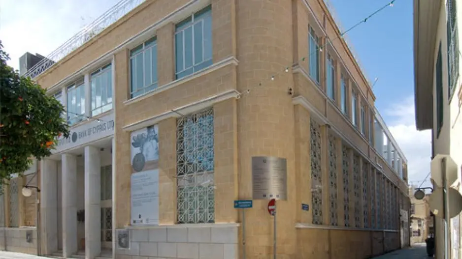 Επιτυχής ολοκλήρωση διεθνούς διαδικτυακού συνεδρίου του Πολιτιστικού Ιδρύματος Τρ. Κύπρου