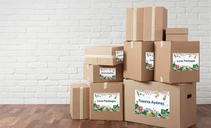 Η KPMG στηρίζει την πρωτοβουλία «Υιοθετήστε μια οικογένεια τα Χριστούγεννα»