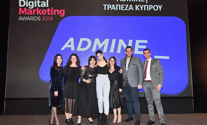 Η Admine ξεχωρίζει στα Cyprus Digital Marketing Awards