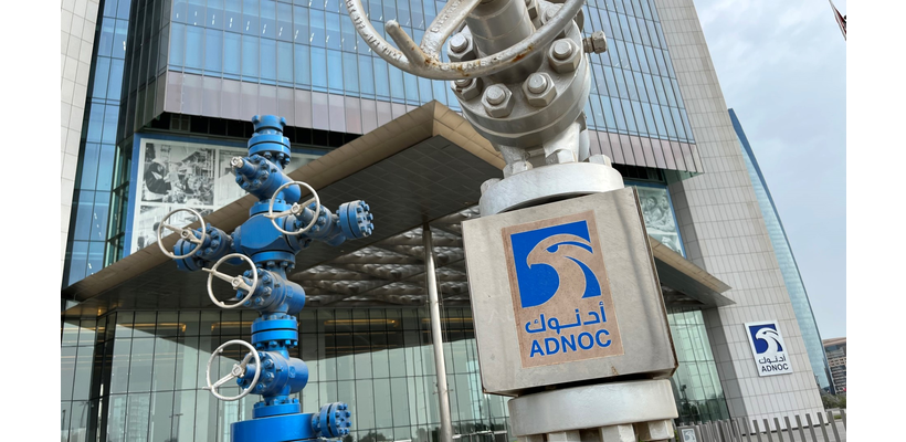 Άμπου Ντάμπι: Το «φλερτ» της ADNOC με τα μεγάλα αποθέματα φυσικού αερίου της Βενεζουέλας