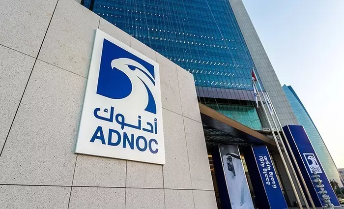 Adnoc: Εξασφάλισε χρηματοδότηση $11 δισ. για φυσικό αέριο στο Άμπου Ντάμπι