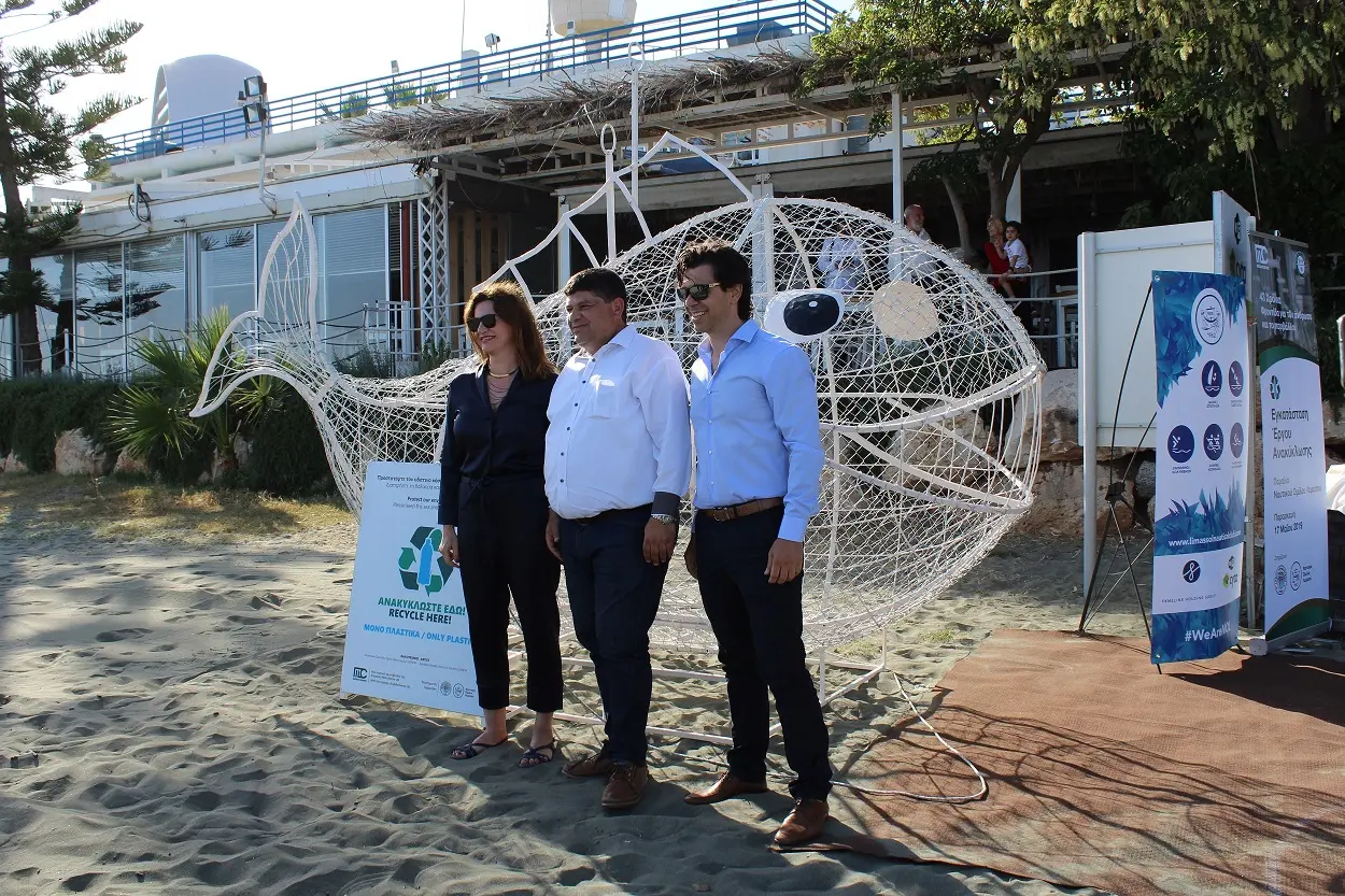 H Medochemie εγκατέστησε καινοτόμο Ανακυκλώψαρο σε παραλία της Λεμεσού