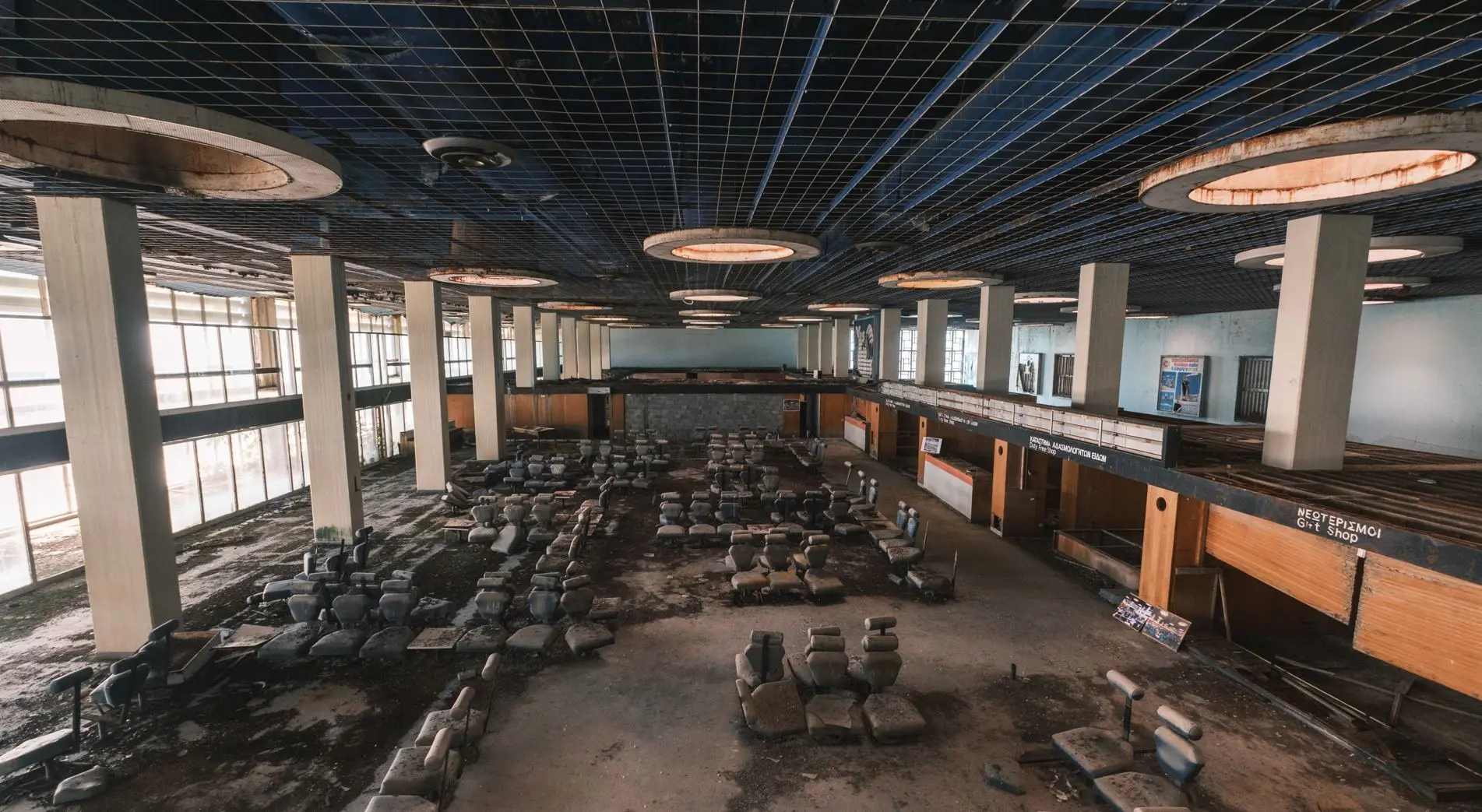 1974-2025: 51 χρόνια - Από την οικονομική καταστροφή στην ανοικοδόμηση