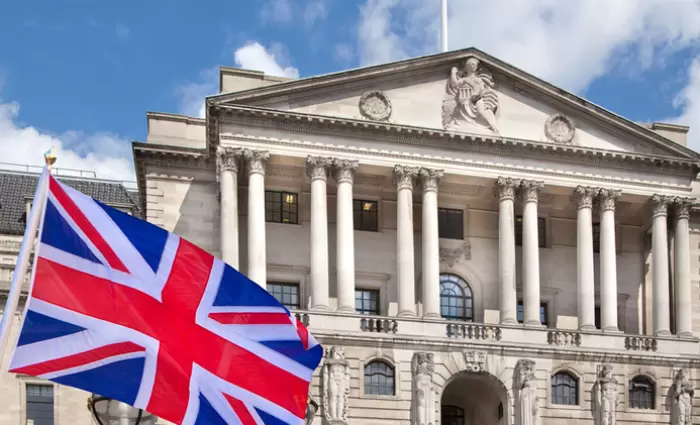 Αύξηση επιτοκίων από Τράπεζα της Αγγλίας για 12η συνεχόμενη φορά