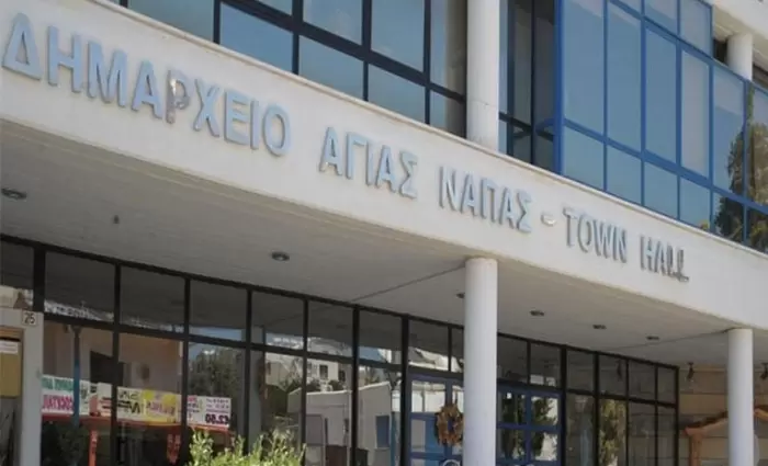 Αναπτυξιακή ώθηση €4,5 εκατ. για Αυγόρου και Άχνα