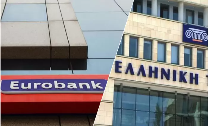 Η Eurobank ολοκλήρωσε την απόκτηση του 12,6% στην Ελληνική