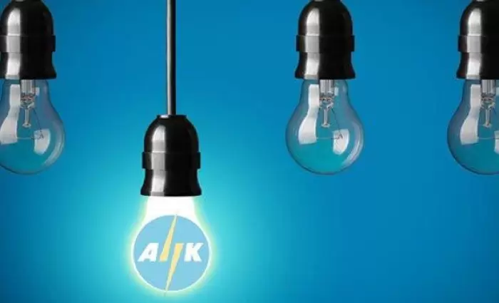 ΑΗΚ: Θέσεις εργασίας με μισθό €4,974