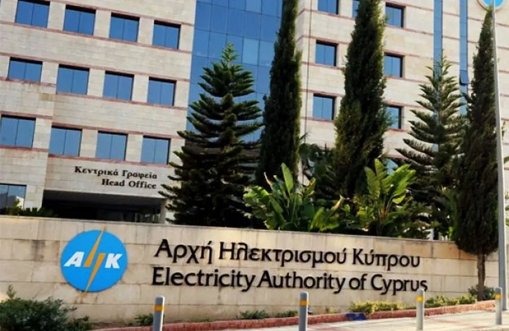 Χιλιάδες Κύπριοι αγνοούν ότι δικαιούνται 20% μειωμένο ρεύμα!