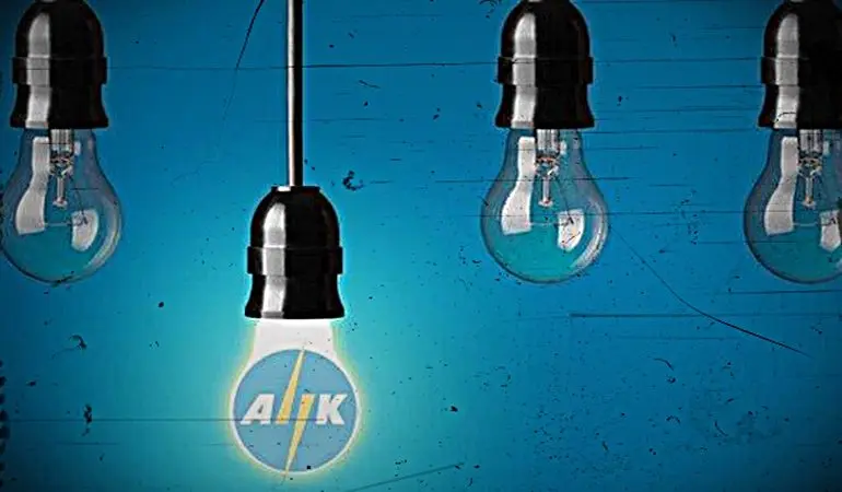 ΑΗΚ: Κίνητρο ο ανταγωνισμός