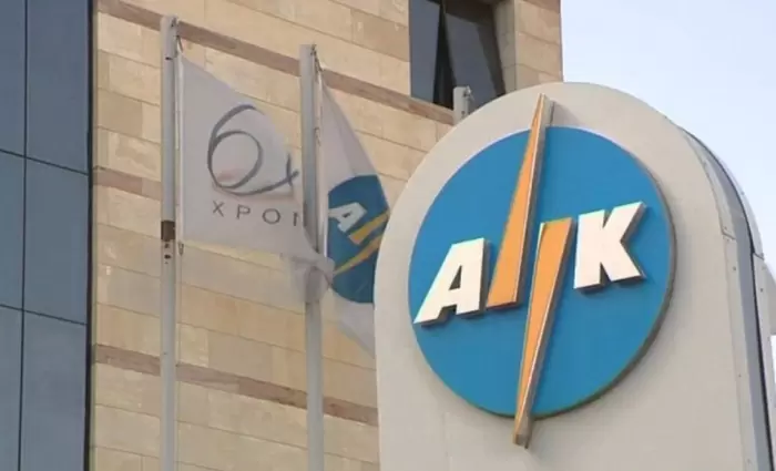 Έργα συνολικού κόστους €92 εκ. «τρέχουν» από την ΑΗΚ