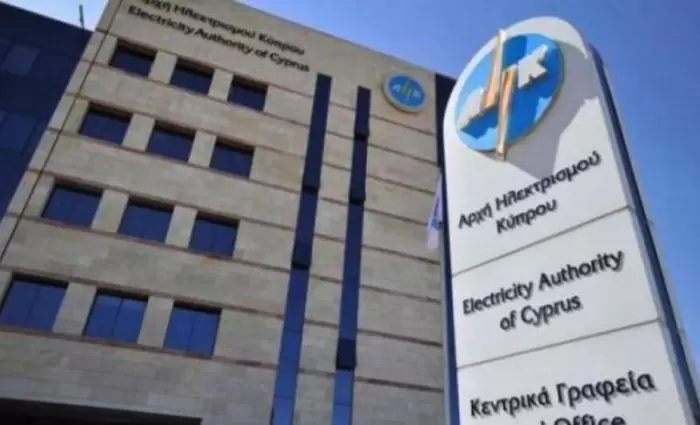 ΑΗΚ: Τέλος στην έκπτωση 10% - Έρχονται λογαριασμοί «φωτιά»
