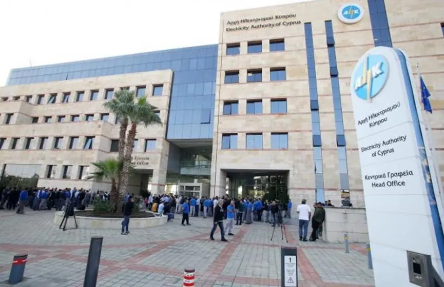 Ανησυχίες, προβληματισμοί και ερωτήματα από τις συντεχνίες της ΑΗΚ