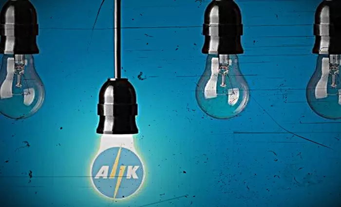 Μέχρι τον Σεπέμβριο πληρώνουμε λιγότερα στους λογαριασμούς της ΑΗΚ