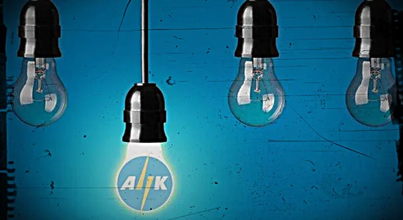 Μέχρι τον Σεπέμβριο πληρώνουμε λιγότερα στους λογαριασμούς της ΑΗΚ