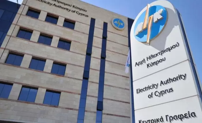 Υπουργός Ενέργειας: Από την επόμενη διμηνία η αύξηση 3% στους λογαριασμούς της ΑΗΚ
