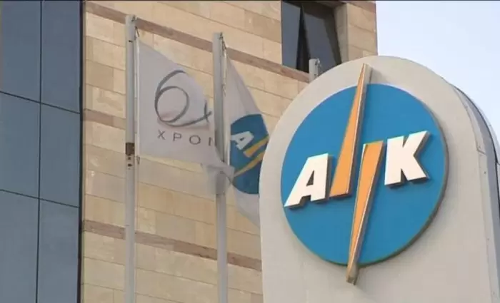 Ψευδείς Λογαριασμοί της ΑΗΚ σε Μέσα Κοινωνικής Δικτύωσης