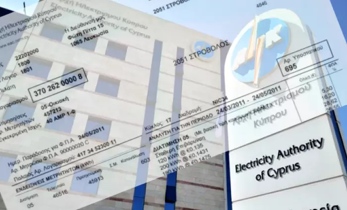 Βαθιά το χέρι στην τσέπη βάζουν οι καταναλωτές ρεύματος